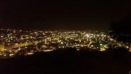 Photo de Meryem Paker Parkı