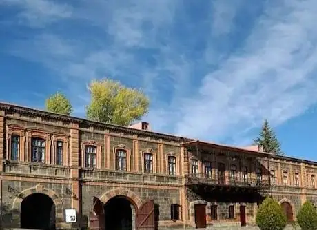 Photo de Museum of National Architecture and Urban Life