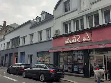 Photo de Le Studio