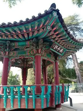 Photo of Jardin Coréen