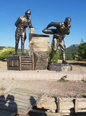Photo de Seyit Onbaşı Müze&Kafe