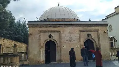 Photo de Hz.Veysel Karani Tabiat Parkı