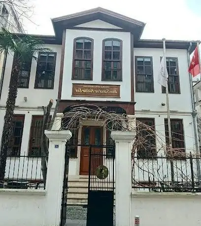 Photo de OMÜ İlim Sanat ve Kültür Evi