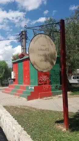 Photo de Karşıyaka Belediyesi Şehit İlhami Yılmaz Parkı
