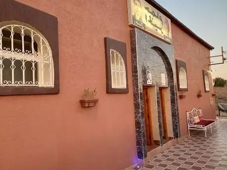 Photo de Hammam Alkhair