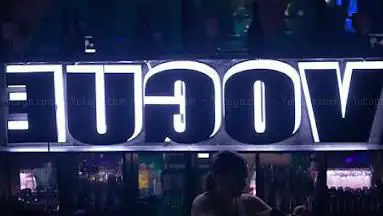 Photo de Le Vogue Club