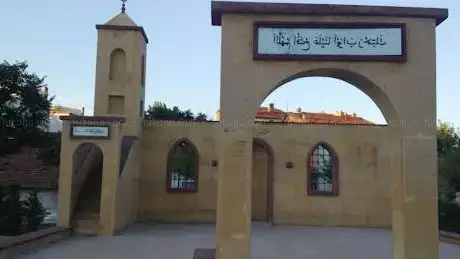Photo de Namazgah Parkı