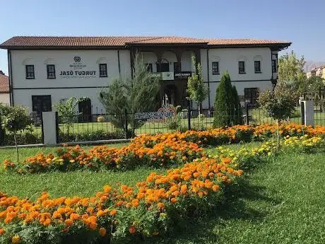 Photo de Turgut Özal Anı Evi ve Araştırma Merkezi (Malatya BŞB)