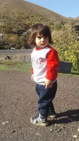 Photo de Child park
