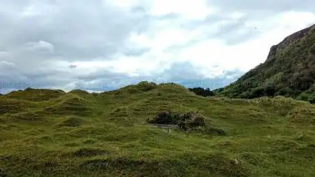 Umbra Nature Reserve