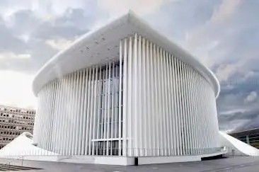 Photo de Philharmonie Luxembourg