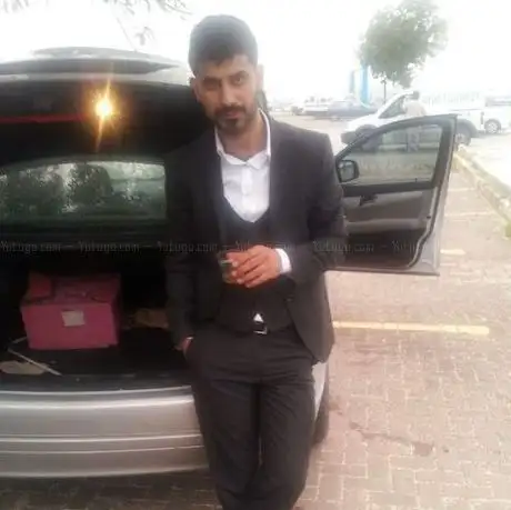 Photo de çocuk parkı