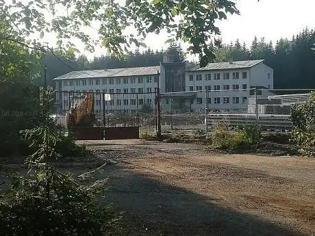 Photo de Museum of the Border Guard