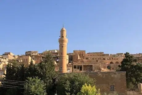 Photo de Necmeddin Külliyesi