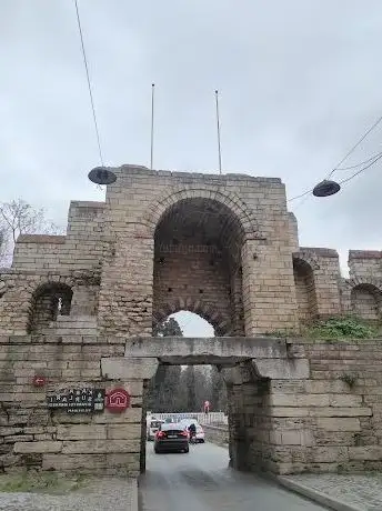 Photo de Kara Surları Ziyaretçi Merkezi