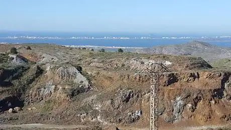 Photo de Geódesico de Las Minas
