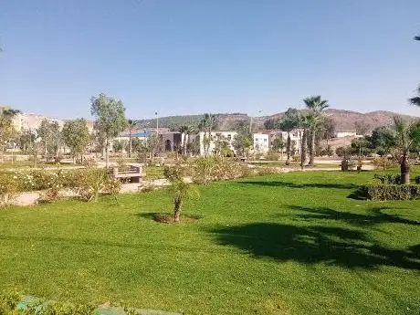 Photo de Jardin Public