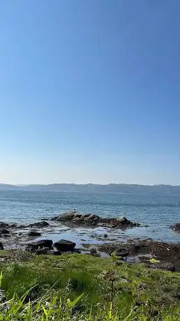 Photo de Shell beach