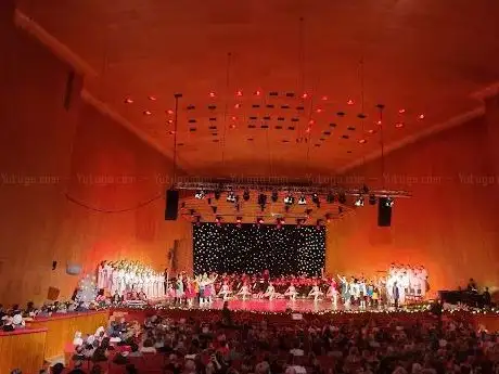 Photo of Göteborgs Konserthus