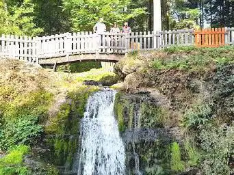 Photo de Cascade Du Gué Du Saut