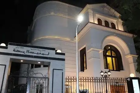Photo de Cinema Culture Palace