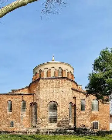 Photo de Sainte-Irène