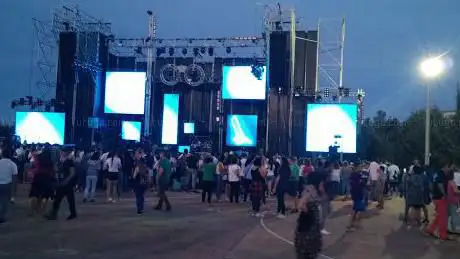 Photo de Recinto Ferial de Guijuelo