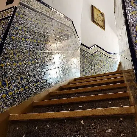 Photo de الزاوية الفاسية