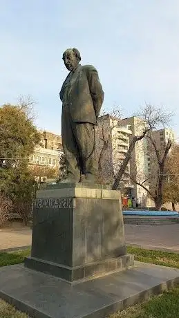 Photo de Avetik Sahaki Isahakyan Monument / Ավետիք Սահակի Իսահակյան
