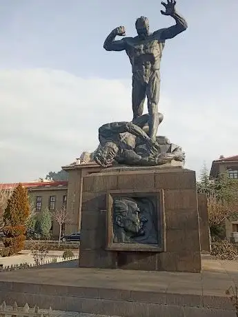 Photo de Memorial Park