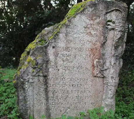 Photo de Stele dell'inaugurazione