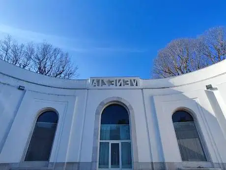 Photo de Padiglione Venezia - Giardini della Biennale - Comune di Venezia