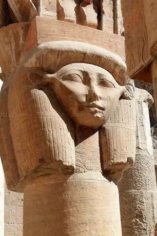 Photo de Visir Amenhotep Huy
