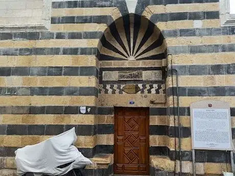 Photo de Paşa Hamamı
