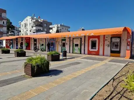 Photo de ATM Park