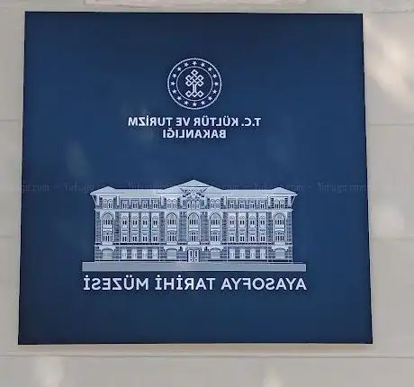 Photo de Hagia Sophia History and Experience Museum