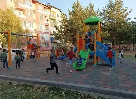 Photo de Sahra Parkı