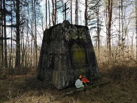 Photo de Monument of the fallen Russian soldiers during Russian - Ottoman war in 1877-1878