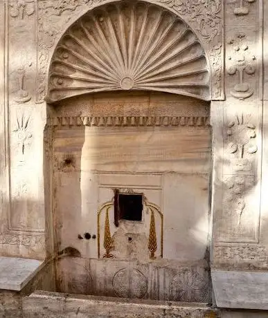 Photo de Topçubaşı İsmail Ağa Çeşmesi