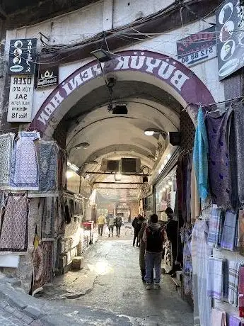 Photo of Büyük Yeni Han