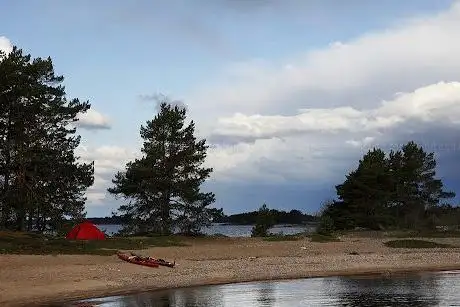 Photo de Segerstads skärgård
