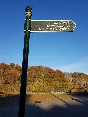 Photo de Donegal Town Tourist Information Centre