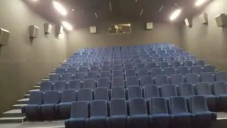 Photo de Cinéma Gérard Philipe