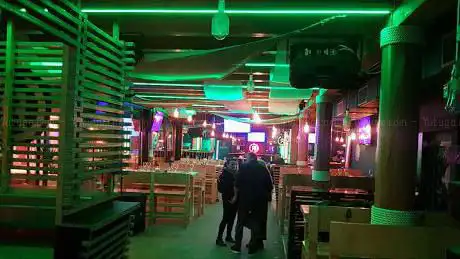 Photo de Reset Club