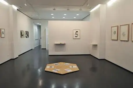 Photo de GalerÃa Javier Silva