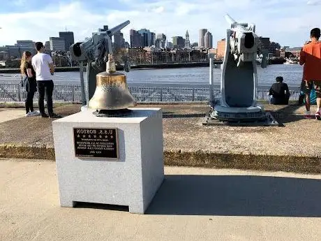 Photo of USS Constitution