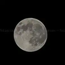 Photo de Südsee Baunach