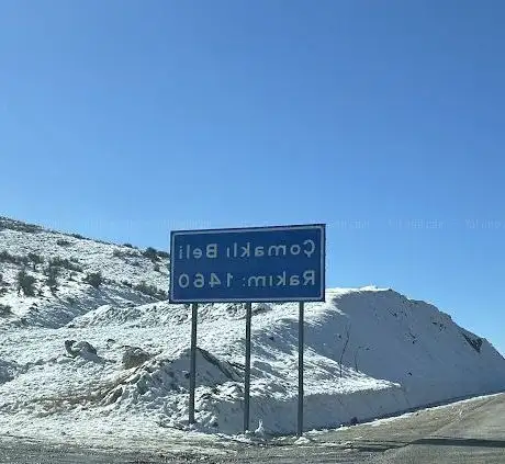 Photo de Çomaklıbel