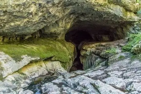 Photo de Sumidouro da Ribeira dos Amiais