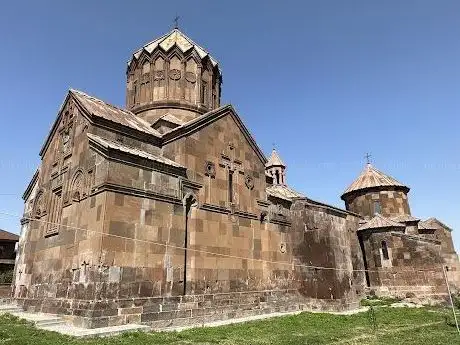 Photo de Haritchavank